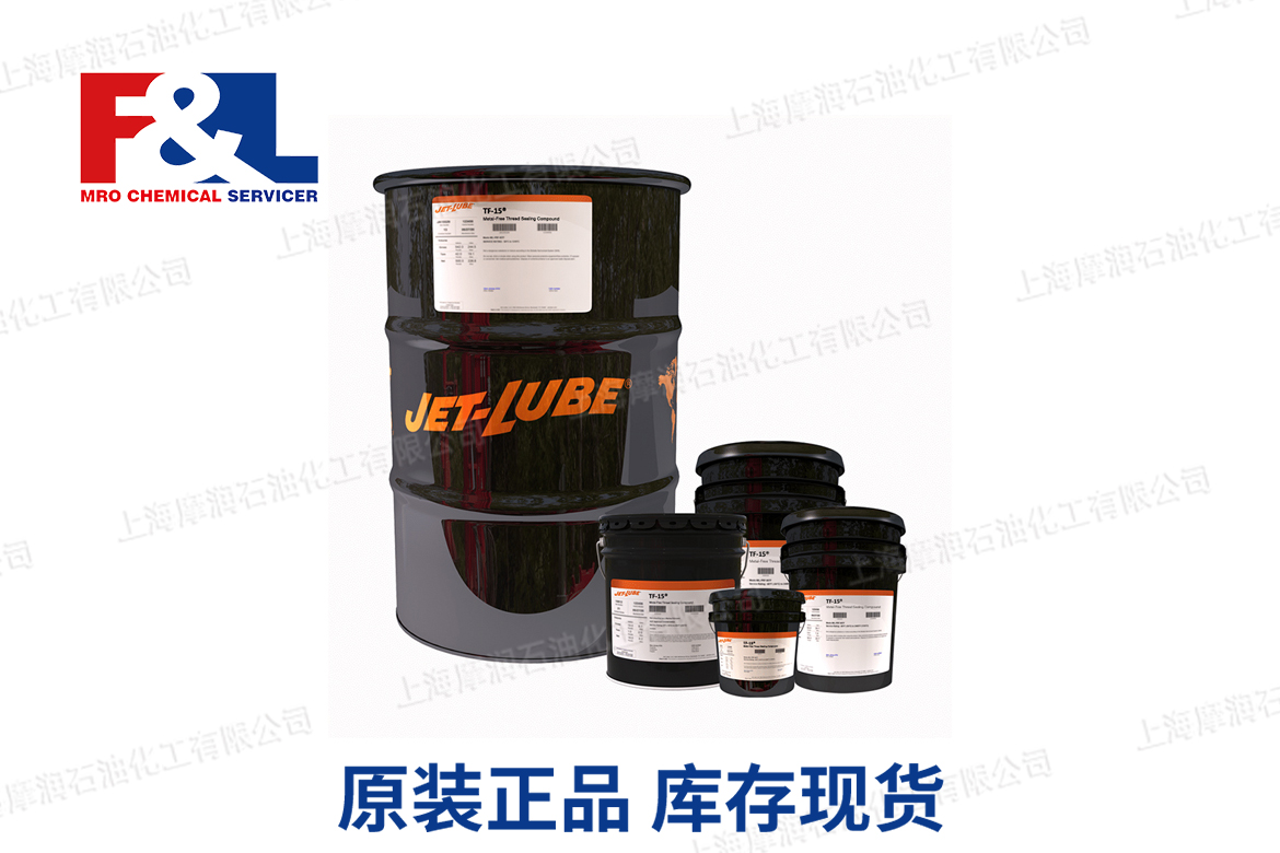 JET-LUBE TF-15